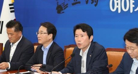 더불어민주당 이인영 원내대표가 22일 오전 국회에서 열린 정책조정회의에서 발언하고 있다./연합뉴스