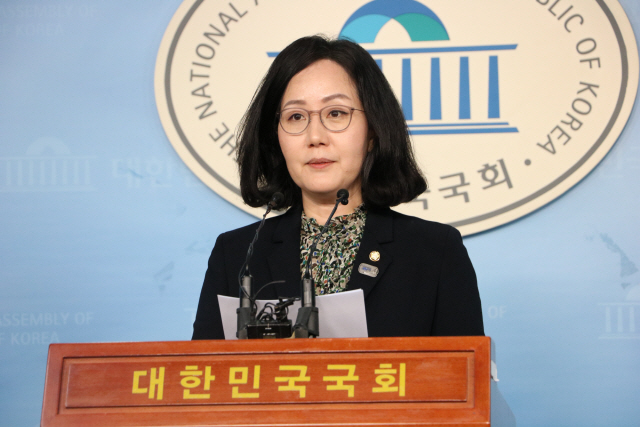 자유한국당 김현아 의원의 모습. /김현아 의원실 제공