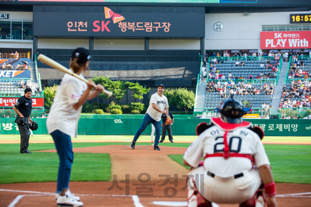 쉐보레, SK 와이번스 홈 경기서 ‘쉐보레 브랜드 데이’ 개최