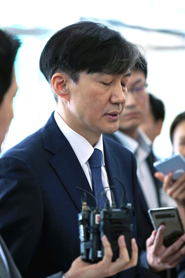 조국 2차 정책구상 발표…'수사권·공수처로 검찰개혁 완결'