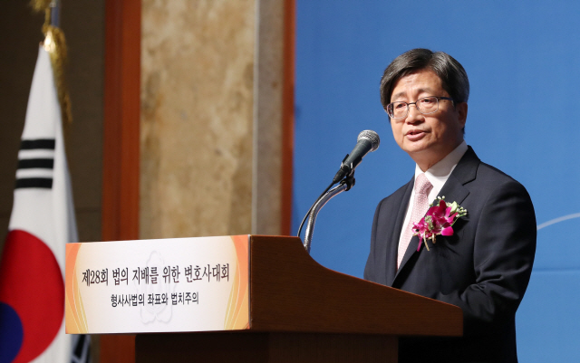 김명수 대법원장 “법원조직법 개정안 신속히 논의” 국회에 촉구