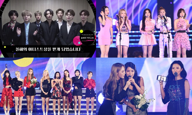 '2019 SOBA', 방탄소년단·레드벨벳·트와이스·마마무, 최고의 아티스트 증명
