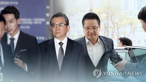 '별장 성접대' 김학의·윤중천, 오늘(27일) 법정에서 다시 만난다