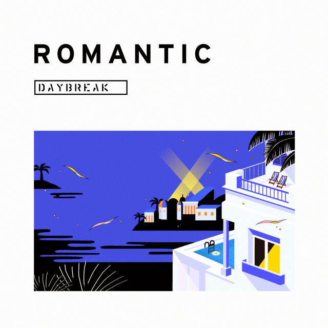 데이브레이크, 오늘(28일) 오후 6시 디지털 싱글 'ROMANTIC' 발매