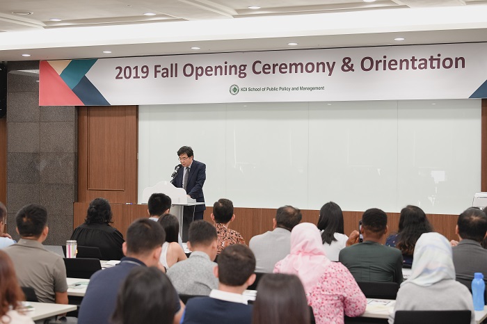 KDI국제정책대학원, 2019 가을학기 입학식 개최 