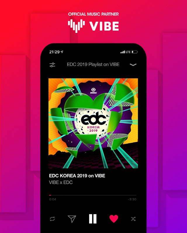 네이버 VIBE, 세계 최대 규모의 EDM 페스티벌 'EDC 코리아' 독점 공개