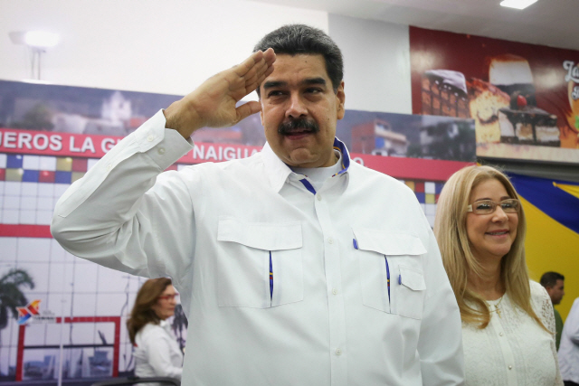 니콜라스 마두로 베네수엘라 대통령 /AFP연합뉴스