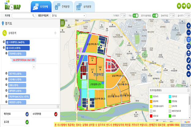 한국토지주택공사(LH)가 공개한 ‘지도로 보는 판매정보 LH 비즈맵’ 서비스 화면. /제공=LH