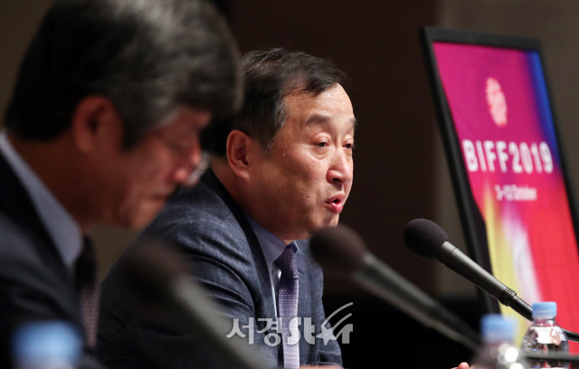 전양준 집행위원장, '한국영화에 기여 할 것' (BIFF 2019 기자회견)