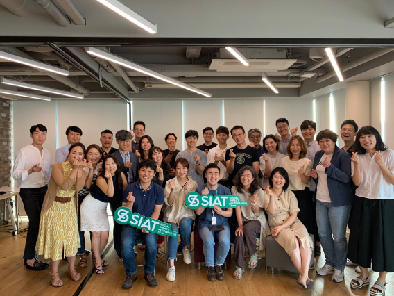 지난달 23일 롯데액셀러레이터에서 ‘SIAT’(Social Impact Accelerator Team)의 공식 발대식이 열렸다./사진제공=부산창조경제혁신센터