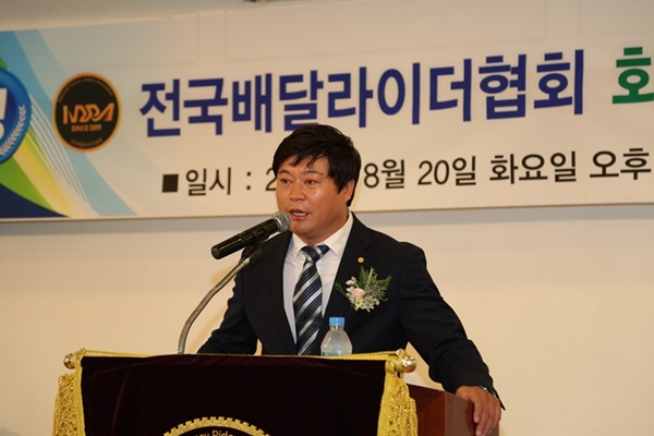 사진: 전국배달라이더협회 송기선 회장