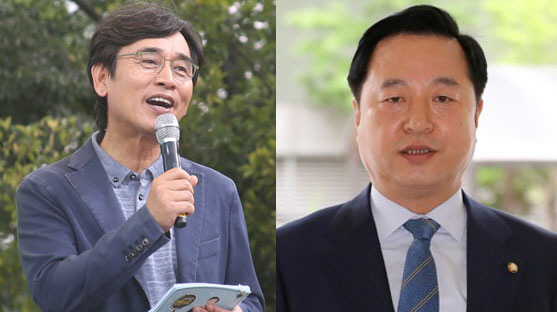 유시민 노무현재단 이사장(왼쪽)과 김두관 더불어민주당 의원(오른쪽)./연합뉴스