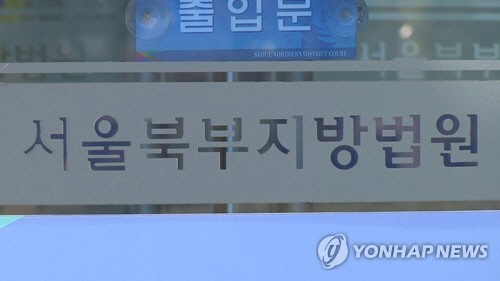 /연합뉴스