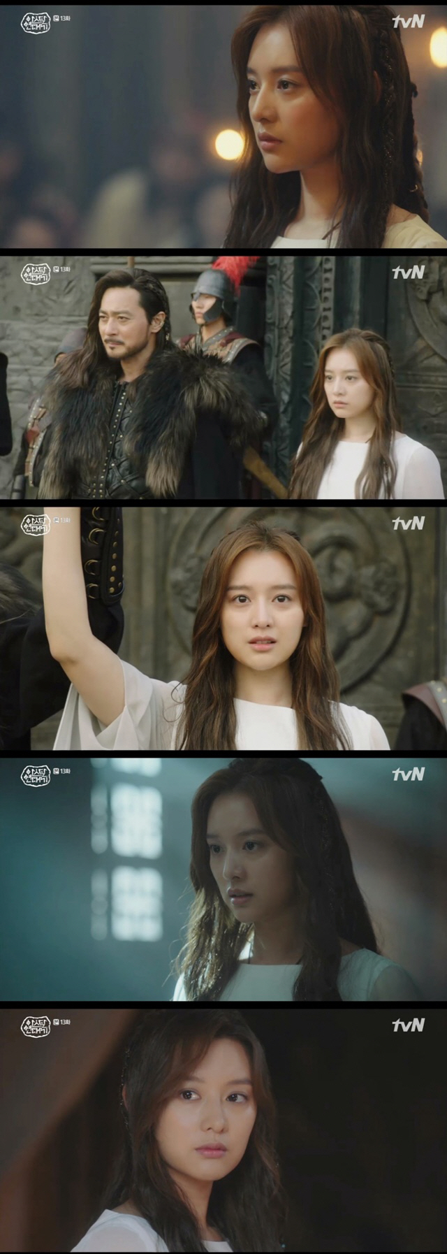 /사진=tvN 토일드라마 ‘아스달 연대기’