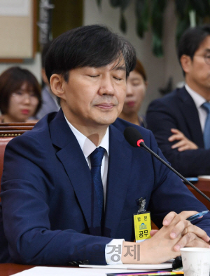 경실련 '조국, 법무장관직 수행 부적절…자진 사퇴해야'