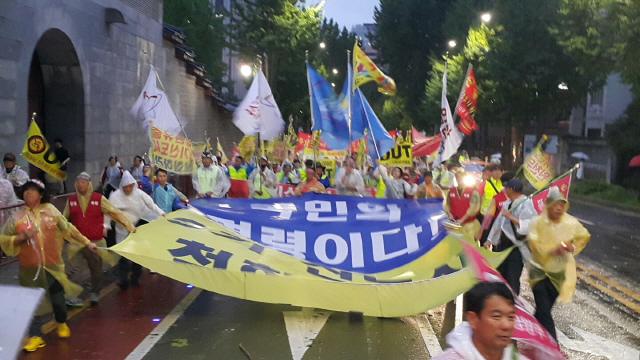 태풍도 못 막은 '3기 신도시 반대' 주말집회