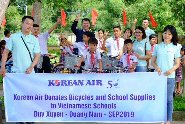 대한항공, 베트남에 '희망의 자전거' 기증