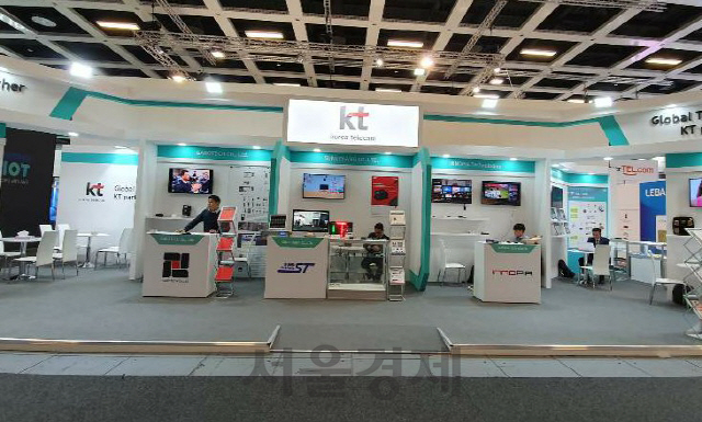 [IFA2019] KT, 협력사 수출지원..240억 '잭팟'