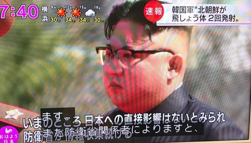 10일 북한의 발사체 발사 소식을 속보로 전하는 일본 NHK 방송/방송 화면 캡처