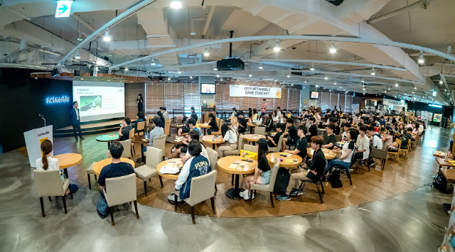 서울 구로구 넷마블 본사에서 열린 세 번째 ‘2019 넷마블 게임콘서트’에서 참가자들이 강연을 듣고 있다./사진제공=넷마블문화재단