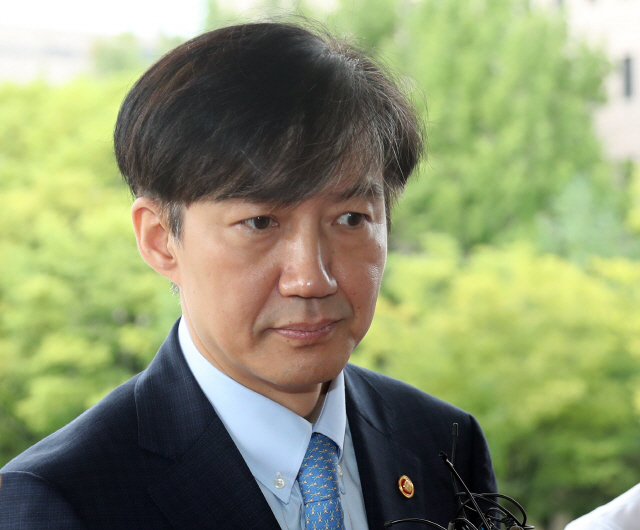 '윤석열 총장 배제' 제안 법무부 관계자들 검찰에 고발당해
