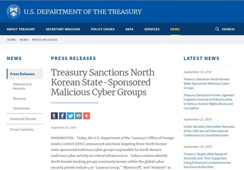 미국 재무부가 13일(현지시간) 북한의 3개 해킹그룹을 제재한다고 발표했다./미국 재무부 홈페이지 캡처.