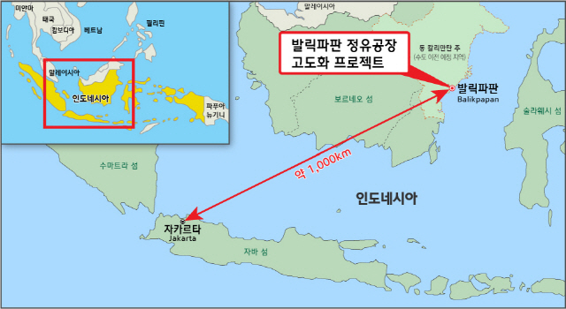 현대엔지니어링이 수주한 인도네시아 발릭파판 정유공장 고도화 프로젝트 사업 현장 위치도. /제공=현대엔지니어링