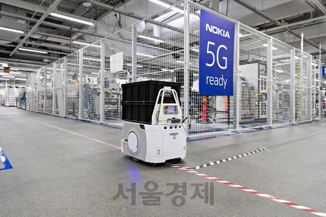 핀란드 오울로에 위치한 노키아 5G 공장/사진제공=노키아