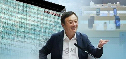 화웨이 창업자 런정페이 총재/연합뉴스