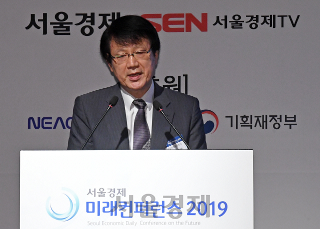 [미래컨퍼런스 2019] '고용안전망 강화해 재도전 기회 제공을'
