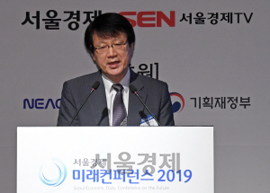 [미래컨퍼런스 2019]문성현 '노사 상생협력 확산…사회적 대타협 기대'