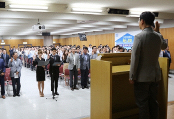 일동제약은 19일 서초구 본사 및 전국 주요 사업장에서 ‘자율준수의 날’ 기념식을 개최했다./사진제공=일동제약