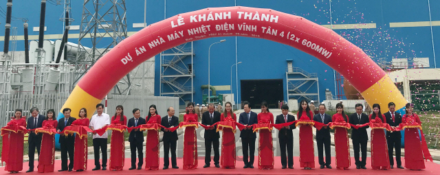 베트남전력공사(EVN)의 발주로 두산중공업이 건설한 ‘빈탄4’ 화력발전소 준공식이 21일(현지시간) 베트남 빈투언성에서 열렸다. /사진제공=두산중공업