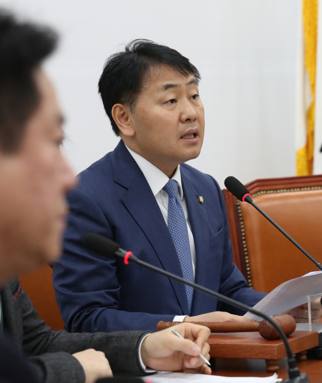 檢, 패스트트랙 수사 빨라지나...김관영 바미당 의원 출석