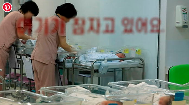 영양제 주사를 맞으려던 임산부에게 병원이 실수로 낙태 수술을 한 사실이 드러나 경찰이 수사에 착수했다./연합뉴스
