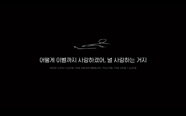 악뮤, MV 무드 티저 공개…본편 스토리 관심UP