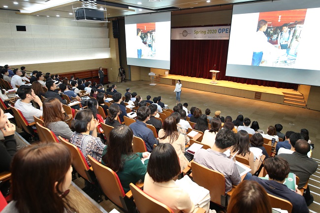 ▲ KDI국제정책대학원 제공