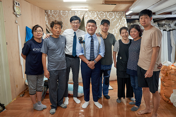 '유 퀴즈 온 더 블럭' 한국의 브루클린 성수동으로 떠나는 사람 여행