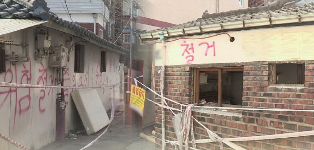 빈 주택가/연합뉴스