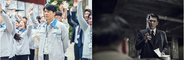 사진=(좌) tvN (우) 열두 번째 용의자 스틸