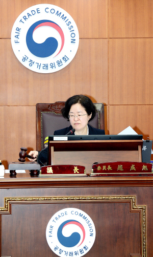조성욱 공정거래위원장이 25일 오전 정부세종청사에서 열린 전원회의를 주재하고 있다. /사진제공=공정위