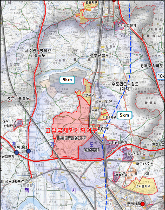 고덕국제신도시 위치도