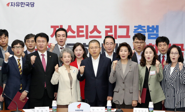 한국당 ‘조국 사태 반사이익 잡아라’ 연일 공정·정의 가치 강조