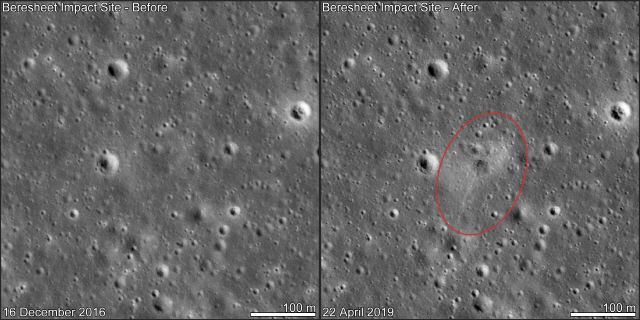 미국 정찰위성 LRO의 카메라에 포착된 베레시트 착륙선의 충돌 전(왼쪽)과 후(오른쪽)의 달 표면./NASA·GSFC·애리조나주립대