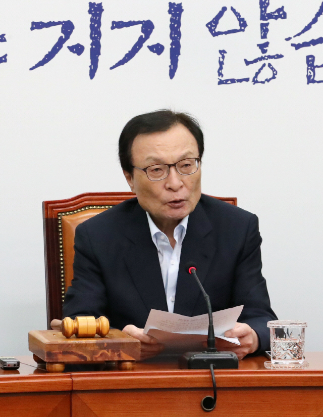 민주당, 총선 경선서 '대통령 관련 직함' 사용 배제 검토