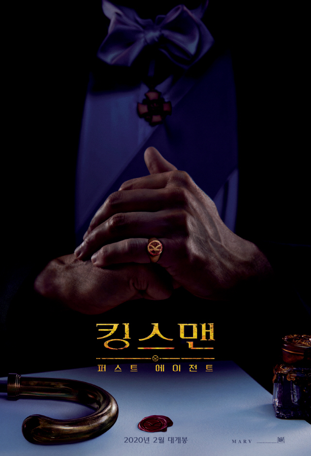 '킹스맨: 퍼스트 에이전트' 킹스맨의 탄생 확인, 메인 예고편 공개