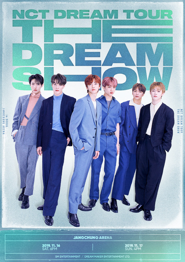 NCT DREAM, 첫 단독 콘서트 11월 16~17일 개최...뜨거운 반응