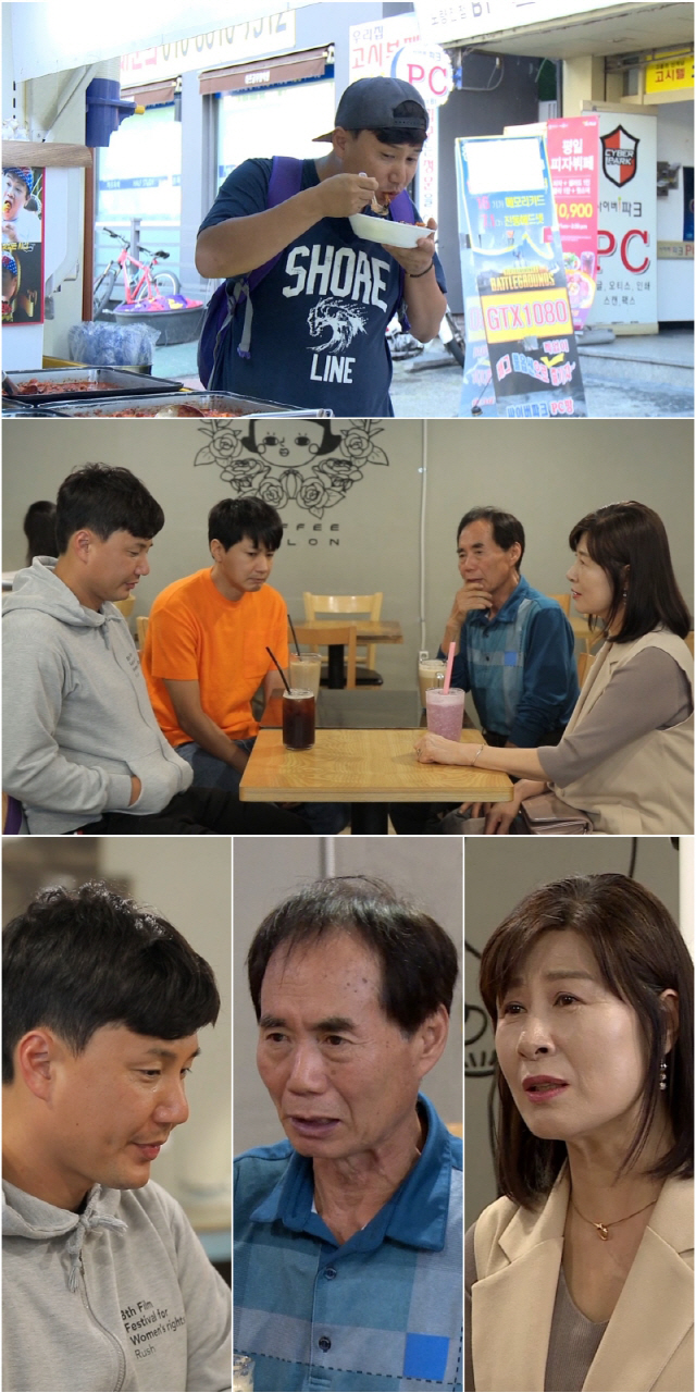 '살림남2' 연락 두절된 동생 찾아간 김승현 가족, 충격 선언에 다툼까지