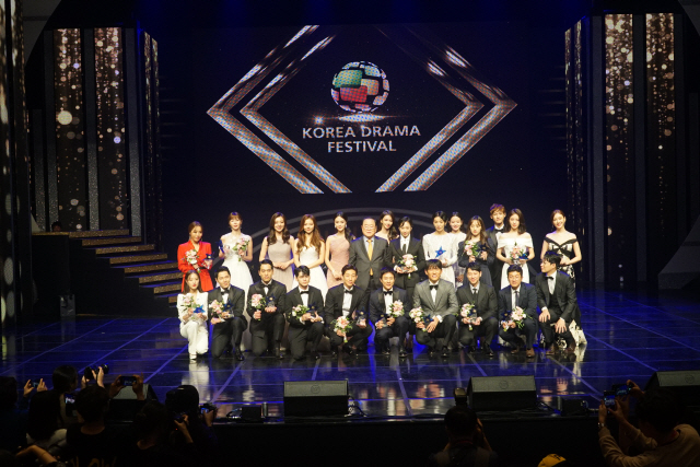 사진=Korea Drama Festival