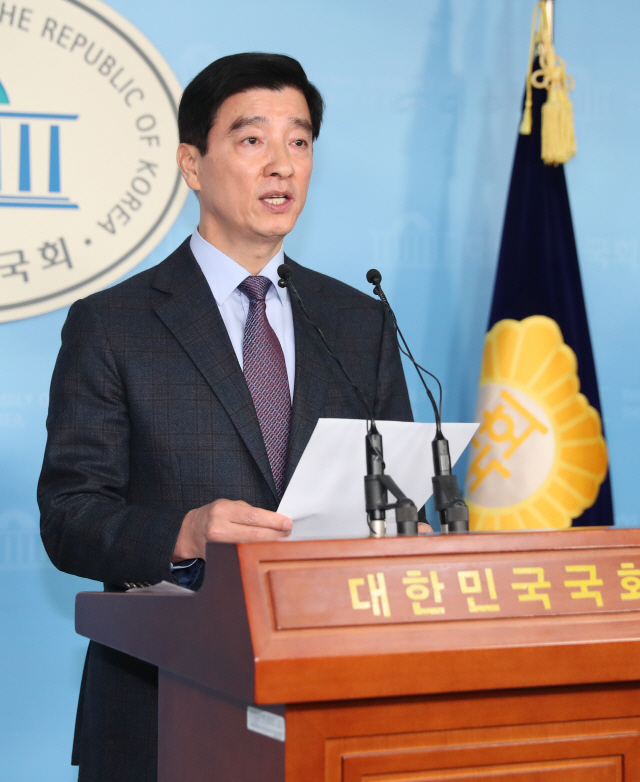 민주당 “한국당 광화문 집회는 ‘정치 선동’”